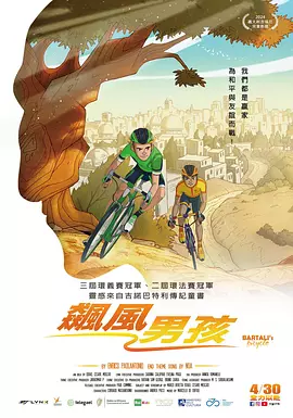 91视频国产观看